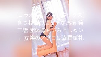 0523熟女母狗露出、三通