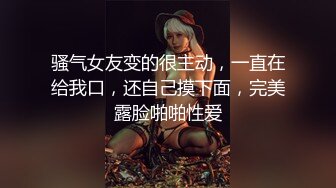 -国产AV佳作-麻豆首次征选 实习男优拍摄全记录