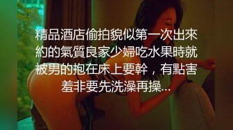 [在线国产]UT全身上下从里到外全都是超级粉的极品女神主播JULIA福利直播秀