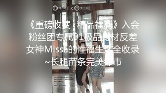 [MP4/ 719M] 大奶美女吃鸡啪啪 大鸡吧大奶子碰撞 被无套输出 内射小粉穴