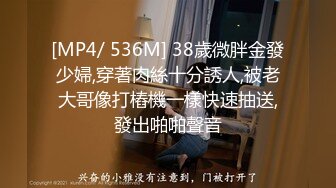 按摩师培训,学会如何伺候客人 下集