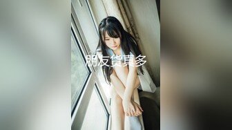 [MP4/890MB]麻豆傳媒 兔子先生監制 TZ128 女兒的成人禮