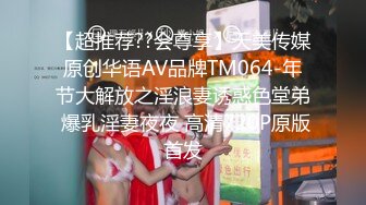 网红女神谭晓彤护士姐姐为你表演