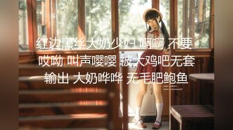 【新片速遞 】花臂纹身美少女！小男友居家操逼！连体网袜扭腰摆臀，抓起大屌吸吮，骑乘位爆操，双跳蛋自慰[994MB/MP4/02:20:26]