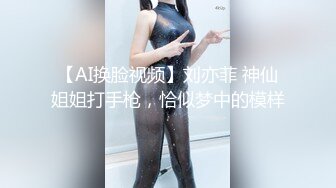 JUQ-654 老公欠債巨乳老婆被迫當肉便器3P輪姦插到爽還射進去...(AI破壞版)