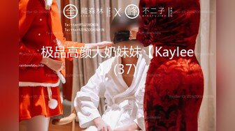 STP27906 一线天无毛粉嫩馒头逼！美少女和男友居家操逼！翘起蜜桃美臀掰穴，大屌插嘴，揉着奶子猛操