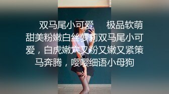 ?淫娃御姐? 窈窕身材170cm大长腿车模女神▌淑怡▌黑丝嫂子的诱惑 小嘴吸吮肉棒 开腿爆击蜜臀嫩穴内射