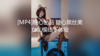 STP31332 【大长腿美脚女神】极品蝴蝶逼『双阴道女友』一个逼两个洞掰开特写白嫩肌肤丰腴性感掰B撅腚挺奶自摸诱惑