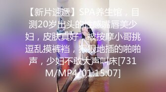 [MP4/ 1.05G]&nbsp;&nbsp;&nbsp;&nbsp;李总探花_约的少女还不错,挺漂亮的，白浆都被干出来了