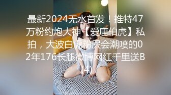 重磅稀缺资源，万人在线求购OF知名写真社collec付费解锁福利，美模如云全是顶尖级嫩模，外拍全裸道具紫薇 (1)