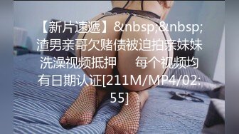 (sex)20231118_03你的嫩嫩酱_1761618491