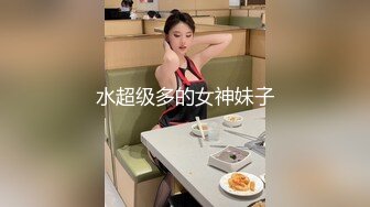 ⚫️⚫️高能预警！推特超人气颜值T娘【抽纸小隶】VIP群福利视图第②季，紫薇足口交啪啪，比女人还会玩