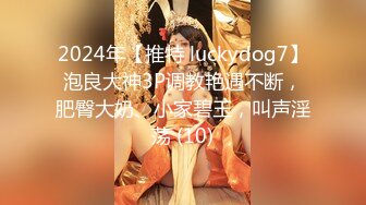 【劲爆❤️情侣泄密】极品模特身材女神与男友居家性爱流出 完美露脸颜值非常奈斯 各种淫荡姿势操到白浆泛滥 高冷反差尤物