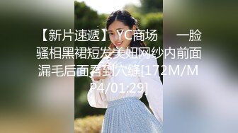 【新速片遞】&nbsp;&nbsp; ✨“我要吃鸡吧”蛇精脸美少女和富二代在高档酒店约炮，先玫瑰浴洗干净逼逼再床战，全程主动太骚了[88MB/MP4/10:20]