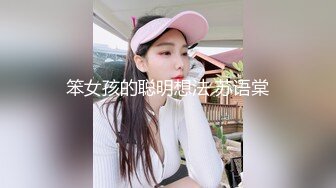 【无码】极品美女按摩_video之后_GET_a_按摩