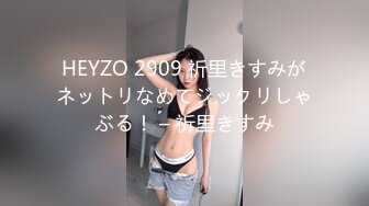 -河南某实验中学校服眼镜妹加长版6合一视频最新流出