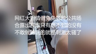 济南人妻楼道后入2