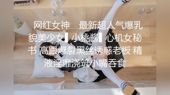 【甜美少女】❤️性瘾萝莉惩罚调教“要坏掉了 拔出来 求求爸爸了求求爸爸了啊啊啊！～” 学妹犯了错误就要惩罚嘛 (4)