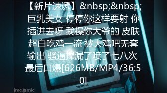 【新速片遞】 2023-7月新流出黑客破解家庭摄像头偷拍❤️老哥撸硬鸡巴等着媳妇上床各种姿势草逼搞完还硬邦邦[288MB/MP4/12:55]