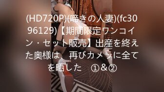 (中文字幕) [bf-667] 家事もカラダもセックスも完璧にこなしてくれる巨乳お手伝いさんと 毎日、中出しやり放題。 小花のん