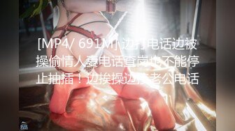 91YCM0025 约炮爆操人妻▌莉娜▌圆润酥乳爱不释手 敏感激凸蓓蕾 大开美腿后入小穴好湿