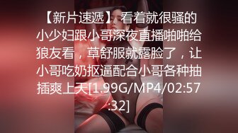 【新片速遞】 身材火辣的极品御姐 高挑腿长紧紧抱住滋味销魂啊 光滑黑丝把玩听不了鸡巴硬邦邦啪啪尽情抽插撞击爽嗨[505M/MP4/17:03]