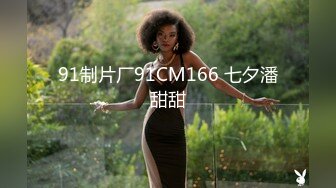 [MP4]STP33136 酒吧搭讪的美女，身材苗条，看着挺骚还在装矜持，推倒干两炮，对白精彩情节劲爆 VIP0600