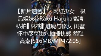 [MP4/990M]5/31最新 空调修理工强奸清高少妇用大屌来教她好好做人VIP1196