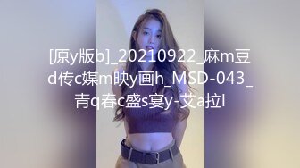 《极品CP??重磅泄密》厕拍达人景区女公厕偸拍后续10??各种高质量气质小姐姐方便~姿态百出赏逼赏脸有美女有极品逼