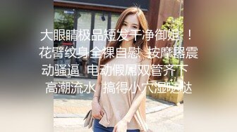 kcf9.com-东京S女王「mistressyouko」OF调教私拍 腋毛浓密胶衣纹身御姐熟女玩M男TS【第一弹】1