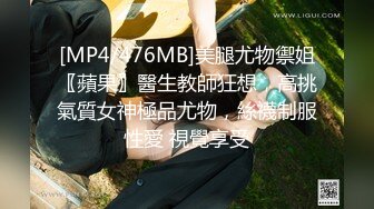 最新8月重磅！推特极品烧婊子【金秘书】全新高级SVIP新风格，玩法升级，拳交各种道具开发双洞，视觉盛宴 (2)