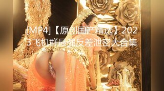 MCY-0192 管明美 清洁员的阴囊保养服务 淫浪骚人满天下 麻豆传媒映画