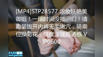 [MP4/ 2.42G]&nbsp;&nbsp;黑衣吊带包臀裙大学生小美女 这身姿风情真迷人啊 趴在床上前凸后翘大长腿情欲沸腾鸡儿硬邦邦插入猛力碰撞水印