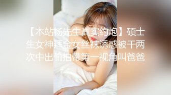 最新2024极品反差淫妻！肥鲍眼镜良家少妇【米菈】私拍④，野战居家各种性爱露出无套中出内射 (2)