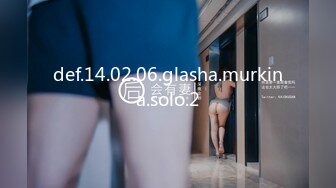 def.14.02.06.glasha.murkina.solo.2