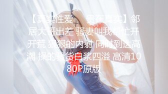 商场女厕全景偷拍美女服务员的极品小黑鲍