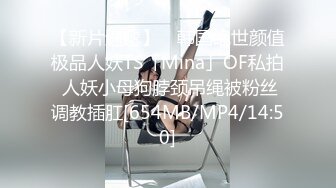 电报门槛付费福利群露脸小女神！推特清纯可爱宝藏女孩【小屁mimi】私拍全套，无毛一线天超级粉嫩裸舞紫薇极限反差 (5)