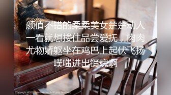 极品绿帽淫妻【小鲸鱼】9月福利 女王调教，和单男机场野战