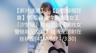 【新片速遞】&nbsp;&nbsp;❤️√ 【秦少会所探花】 偷拍 真实攻略 会所女子 女技师 一条龙服务 探花 专挑大奶技师 [3.36G/MP4/09:33:00]