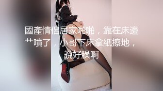 黑丝贵妇~，今天终于臣服在我的巨屌下~骚得不行，还说我的鸡巴是她见过最大的，狠狠操她，让我看着办，多久多行！