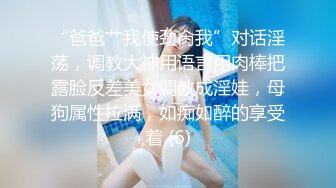 性感女神【上海卓卓】全裸激情！美臀肥穴翘起摇摆，揉搓奶子，手指插穴扣弄，水声哗哗娇喘呻吟