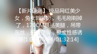 kcf9.com-【一只羊的故事】气质出众操的激烈表情妩媚呻吟销魂 (1)