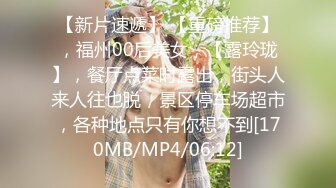 [MP4/ 288M] 足球宝贝 各种视角操体育生，绿帽白袜！身材真是极品一般人比不上