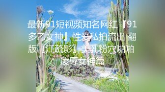 【AI画质增强】步宾探花之骚气御姐，极品颜值，超棒奶子，被艹得晃呀晃，太带感了 4K增强