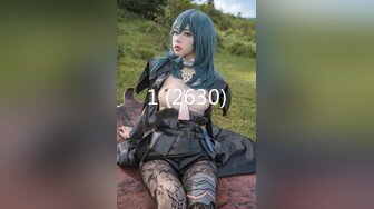 [MP4/937M]1/15最新 超网红脸美少妇露脸女仆装白虎美穴三洞全开VIP1196