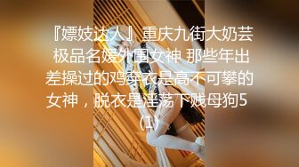 哈爾濱30歲舞蹈教練反差婊讓黑人肏，好女人都讓黑人肏了