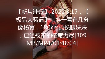 afchinatvBJ朴佳琳_20210117_1694590653