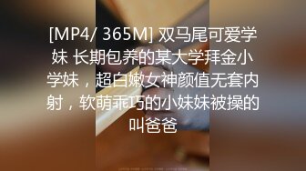 [MP4]STP27707 叔嫂乱伦丈夫去世小叔子来参加追悼竟把嫂子扑倒在床上无套内射-糖糖 VIP0600