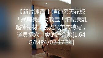 洛麗塔【网曝热门事件制服萝莉】河南实验中学眼镜萝莉史上最全性爱甄选 穿着校服吃鸡做爱啪啪 完美露脸 校服性爱篇 (3)