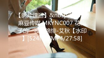 91KK哥-五星级酒店爆操韩国22岁超美长腿女神Miya,无毛白虎小嫩B,娇羞可爱,叫床可射!大声直叫“欧巴”